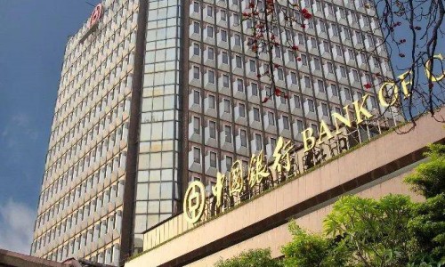 廣東中行IT設(shè)備運維服務(wù)