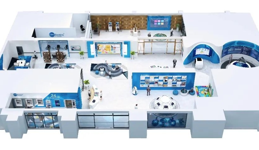 國有大行持續(xù)入圍！廣電運通接連中標建行全行智能金融設(shè)備采購項目