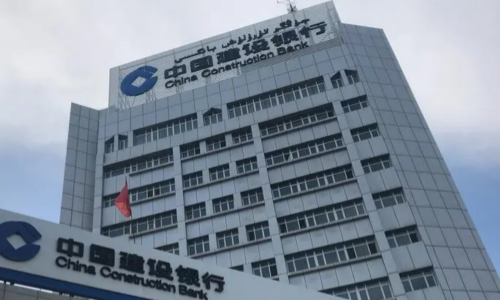 昌吉交行自助設(shè)備裝清鈔、現(xiàn)金清分外包服務(wù)項(xiàng)目