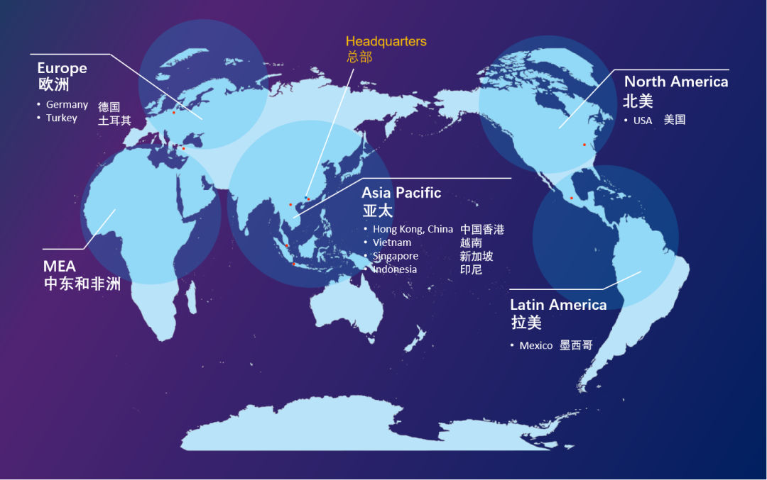 堅(jiān)持全球化視野和本地化布局，廣電運(yùn)通加速推進(jìn)“走出去”戰(zhàn)略
