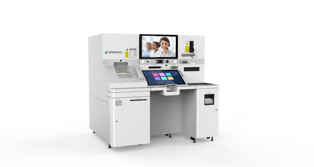 廣電運(yùn)通“雙項(xiàng)第一”中標(biāo)郵政郵儲(chǔ)云柜項(xiàng)目，引領(lǐng)網(wǎng)點(diǎn)全渠道服務(wù)模式變革