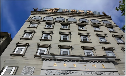 廈門郵政IT桌維項目