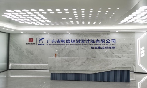 廣東電信規(guī)劃設計院江西IT設備代維服務及機房運維服務項目