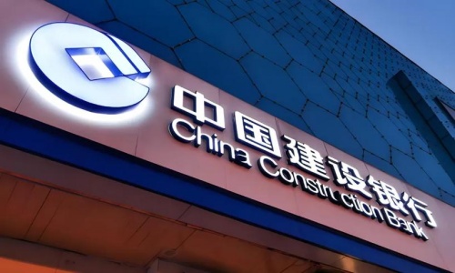 河南建行全省全品牌維保項(xiàng)目