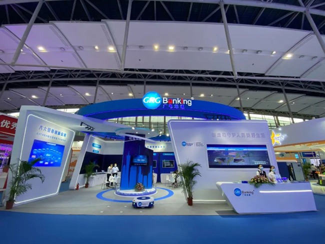 世界安博會 | 廣電運通展示數(shù)字城市生態(tài)系統(tǒng)建設(shè)實踐成果