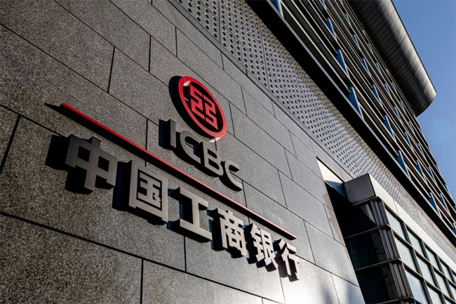 接連中標(biāo)工商銀行！廣電運通助力銀行求出網(wǎng)點智慧升級“最優(yōu)解”